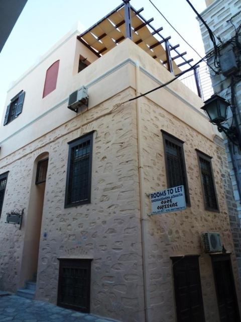 אפרטהוטל ארמופוליס Odos Odysseos מראה חיצוני תמונה